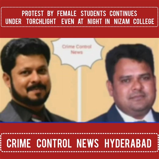 Protest by female students continues under torchlight even at night in Nizam College Female students stage a dharna after being asked to come to the hostel but not provided with hostel facilities Students, who brought their luggage but were not allowed into the hostel and were not even provided food, are protesting in the dark with their cell phone torchlights on despite the rain The warden's statement that they need a few days' time and only then will they allow entry into the hostel has led to