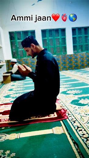 Jannat #Jesse#maa # ko# hamasa salamat rakana #ya #allah