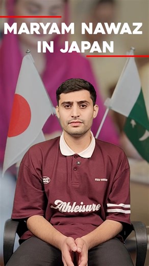 91K views · 7.9K reactions | CM Maryam Nawaz’s visit to Japan is a historic milestone aimed at bringing modern technology & global best practices to Punjab, better transport, smart waste management, world-class urban development & new investment opportunities. Yet instead of appreciating this vision, some resort to petty propaganda, commenting on dresses & bags, forgetting that foreign visits are about state dignity & public interest. | Maryam Nawaz Sharif | Facebook