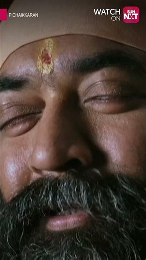 A Sacred Promise!! | Pichaikkaran | Sun NXT | Shorts