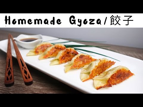 Mom's Secret Gyoza Recipe | How to make the best Japanese potstickers at home （餃子のレシピ）
