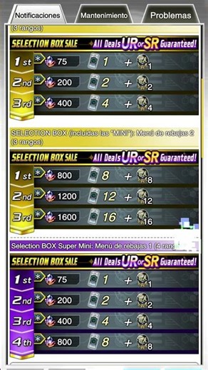 Selection Box - Ofertas | Yu-Gi-Oh! Duel Links