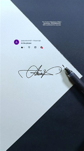 Archa Custum Signature #signature