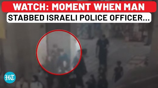On Camera: Israeli Police Officer Stabbed In Jerusalem, Attacker Shot Dead | Gaza War