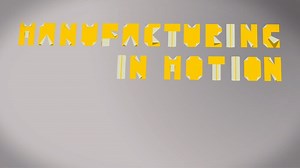 製造の動き：3D印刷の視覚化