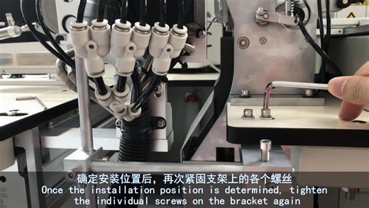 DS-102E Automatic Rubber Band Connecting Machine | Step-by-Step...