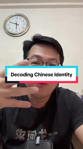 Decoding Chinese Identity: Key Terms Explained