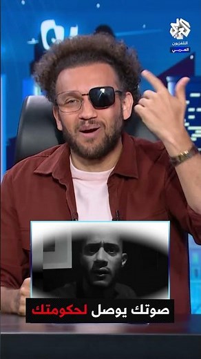 إعلان محمد رمضان .. الوطنية راحت في الكازوزة