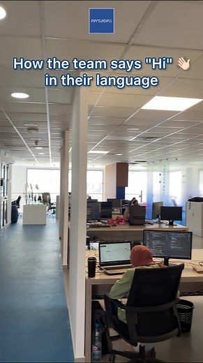 🌍We’re proud of our diverse, multicultural team! Watch our incredible employees say « Hello » in their native language . Embracing diversity, encouraging unity and celebrating each unique voice . That’s the Pentabell way 🤍💙 #pentabell #diversity #team #HelloWorld #payroll #recruitment #rh #hrconsulting #technicalassistance #joinus
