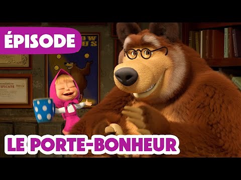 Masha et Michka 💥 NOUVELLE SAISON 2025 💥 Le porte-bonheur 🍀🐰 (Épisode 133)