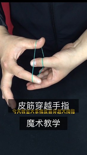 Awesome magic trick ideas #magictricks #magic #idea #videos #FacebookPage #pageforyou | Legennd