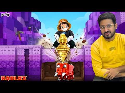 Roblox Drill For Brainrots Fun Gameplay in Tamil | Earth Gamer