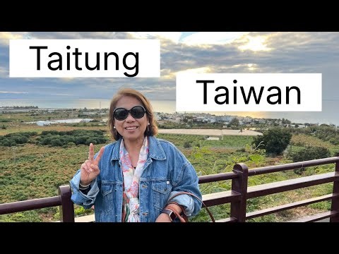 Taitung countryside in Eastern Taiwan — fruit plantations & the Pacific Ocean view