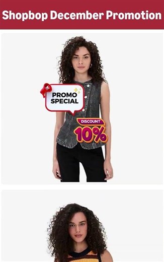 SHOPBOP DECEMBER DEALS
