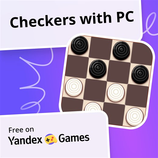 Checkers with PC - play online for free on Yandex Games