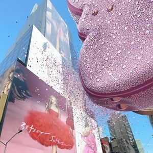 NYC’s skyline just got a little sweeter. New collection dropping soon. 👀 | Betsey Johnson