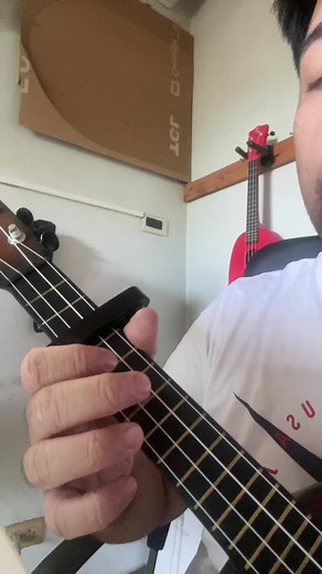 Learn Celeste Chords on Ukulele