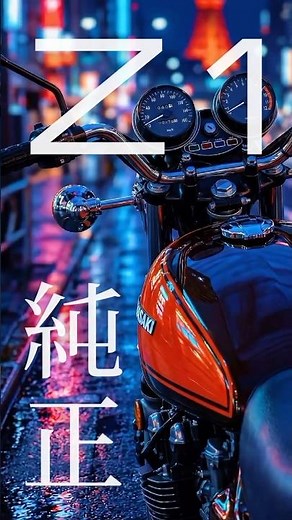 Z1｜純正が美しい、旧車と東京の夜。｜Night Drive Tokyo｜Tokyo Slow Motion