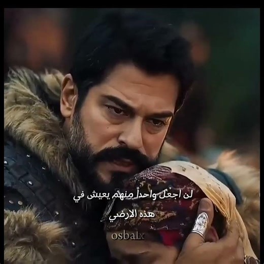 اجمل مقطع من مسلسل عثمان فديو نار
