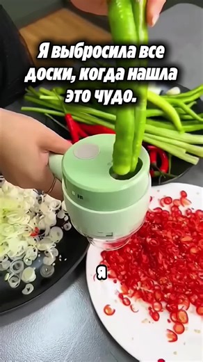 Обзор: Как я избавиться от всех досок с Wildberries