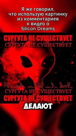 Эстетика: AlienCore #эстетика #aliencore #spacecore