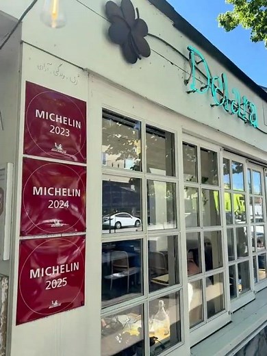 VancouverMichelin Guide Restaurant lunch pov #vancouver #travel #vancouverwalk