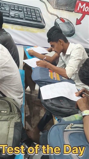 Ajeet Computer | Ajeet computer classes