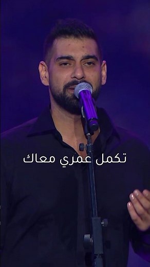 Rjaali - Adam | رجعلي - آدم