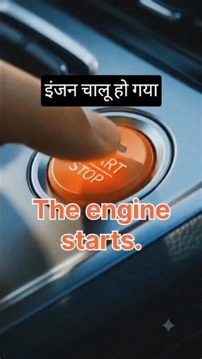 How a Car Engine Works! ⚙️🚗