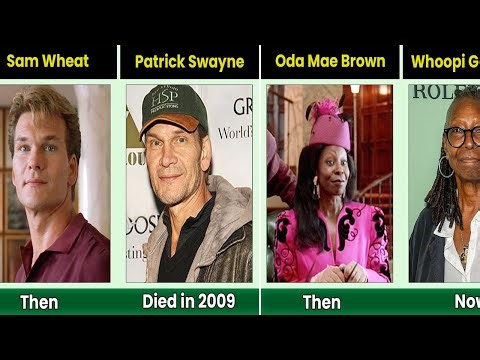 Ghost (1990) Actors, Who Tragically Passed Away