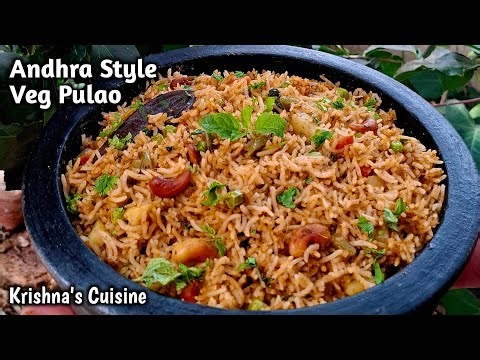 Andhra Style Veg Pulao Recipe || Veg Pulao Recipe || Tiffin Recipe || Krishna's Cuisine #pulaorecipe