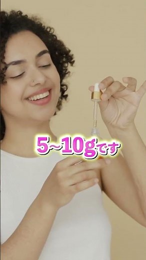 【身体のトータルケアに】コラーゲンの効果的な摂取方法3選を紹介💎【ネイチャーカンフィットネス】 #健康 #美容 #Shorts