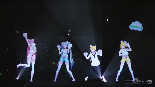 LOOK AT THEM NOW #kagaminelen#lenkagamine#vocaloidconcert#hatsunemiku#dailylen