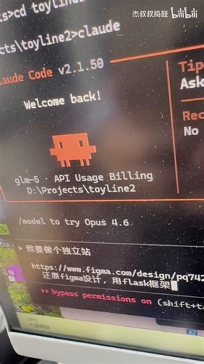 This Chinese developer launched 6 agents under 1 orchestrator, and they run his UI design agency at $32,000 a month on their own.He built a system of 6 agents on Claude Sonnet 4.6 that single-handedly runs his agency for UI auditing and redesign for SaaS startups and e-commerce.No contractors, no project manager, and no team. Just him, a MacBook, and 1 API key.Traditional design agencies out of Shenzhen keep teams of 8 people on salaries for the same volume, while he keeps only API tokens.6 agen