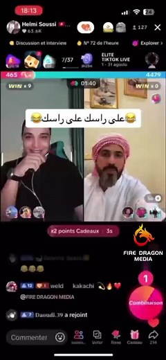 Kamu adalah bintang live streaming berikutnya! Bergabunglah dengan FIRE DRAGON MEDIA dan mulai panggungmu sekarang! ⚡