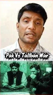 Pakistan vs Taliban War Explained | #shorts