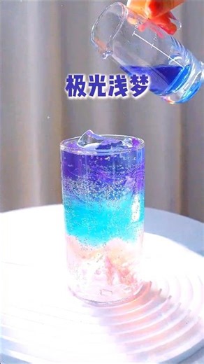 How to Make Magic Color Changing Tea in 5 Minutes #AuroraTea #ColorChangingTea