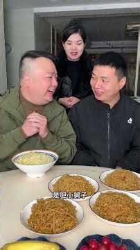 My stingy husband thought he'd gotten the braised pork, but it turned out to be nothing.