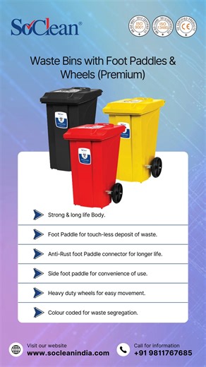 SoClean by Hail on Instagram: "Designed for modern healthcare spaces. Our premium 𝐰𝐚𝐬𝐭𝐞 𝐛𝐢𝐧𝐬 𝐰𝐢𝐭𝐡 𝐟𝐨𝐨𝐭 𝐩𝐞𝐝𝐚𝐥 & 𝐬𝐦𝐨𝐨𝐭𝐡 𝐰𝐡𝐞𝐞𝐥𝐬 ensure hands-free hygiene, easy mobility, and efficient waste handling—because cleanliness should never be compromised. #SoClean #PremiumWasteBins #HealthcareHygiene #BiomedicalWaste #SmartDisposal #CleanAndSafe"