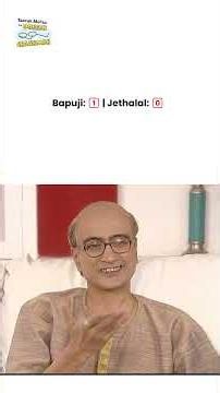Bapuji 1️⃣ Jethalal 0️⃣ ! #tmkoc #funny #jethalal #daya #shortsfeed #comedy