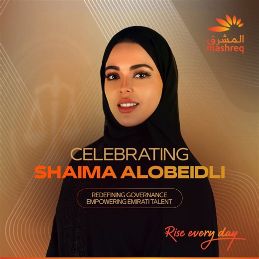 10K views · 238 reactions | We are proud to celebrate a remarkable...