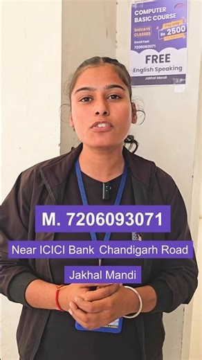 sidhani walo k liye big offer english speaking free with computer basic course #shivayeclasses