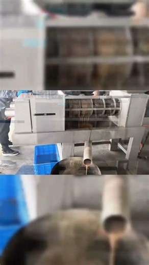 Shrimp Shell Press & Squeezing Machine | Shrimp Head Extrusion Dewatering | Prawn Head Dewatering