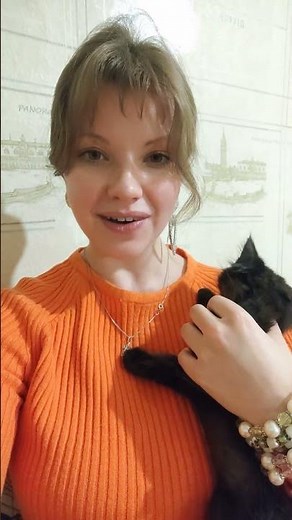 What does the number 16 mean?