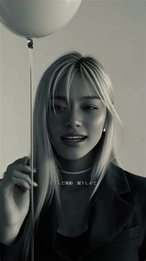 「Archive」という曲。#Lir #プレイリスト #mv #オリジナル曲