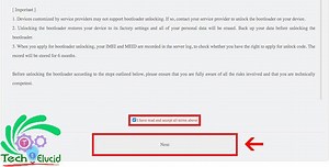 How To Get Huawei Bootloader Unlock Code Free