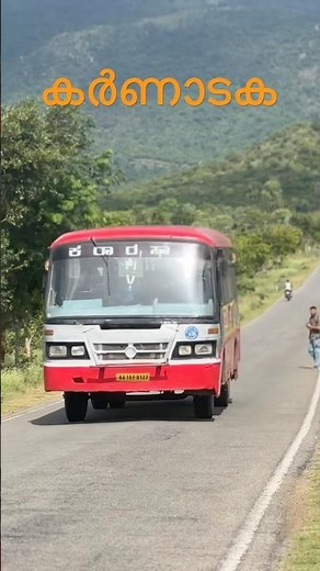 KSRTC BUS IN KARNATAKA