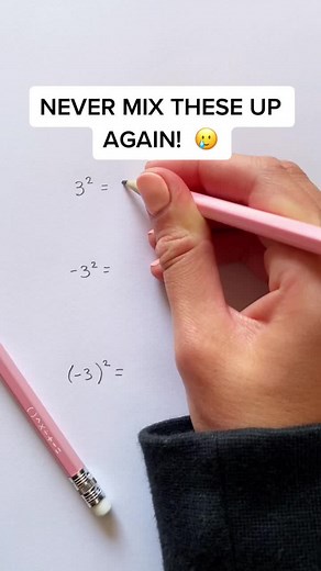 Never Mix Up These Math Concepts Again!