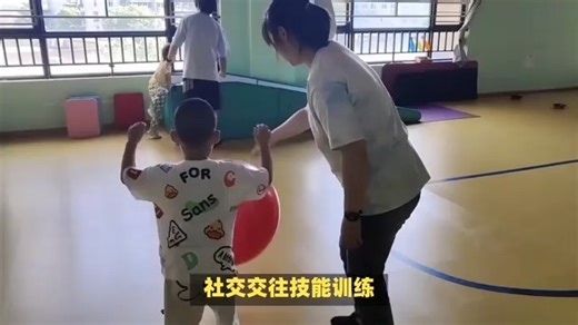 长春附三儿童医院：揭秘！儿童智力迟缓干预的5大策略