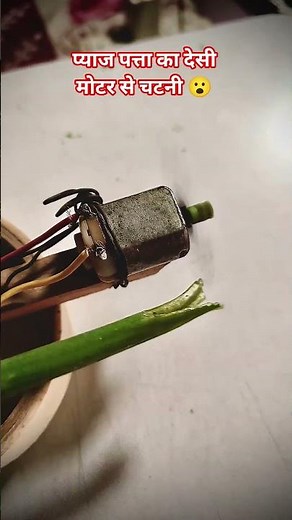 Cutting machine DIY home #dcmotor#youtubeshorts#shorts#motor#automobile #motorbuilding😮😮